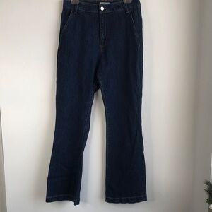 OAT Dark Wash High Rise Jeans